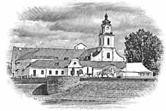 Орша