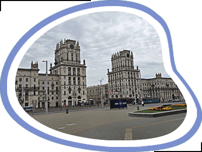 Минск