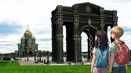 Кубинка