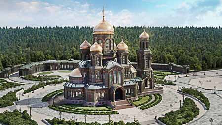Кубинка